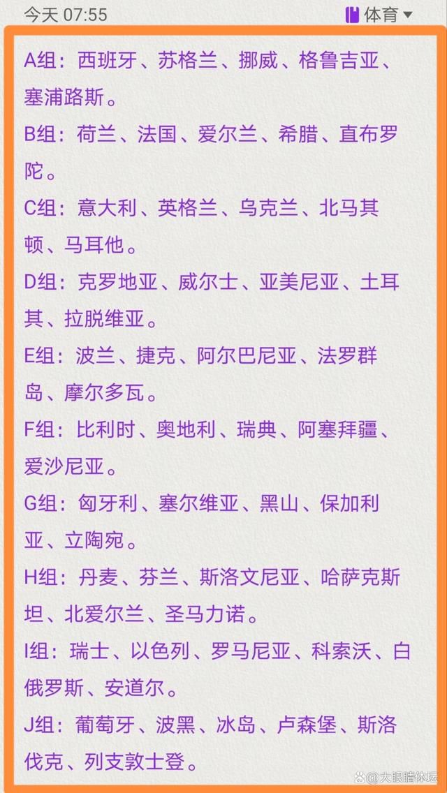 威尔（瑞安•雷诺兹 饰）的女儿玛雅（阿比吉尔•布莱斯林 饰）在黉舍进修了性教育以后，回抵家中嚷着要父亲给她讲述关于本身的恋爱故事。雅玛更想尽力的从故事中找到母亲的形象，固然她的怙恃已离婚。1992年，威尔临时分袂的女友艾米莉（伊丽莎白•班克斯 饰）独自来到纽约成长本身的事业，他是协助克林顿竞选总统的竞选战团的一员。威尔大志勃勃，可是他的事业却不如想象中顺遂。豪情路也是如斯，孤单的威尔跟战团员工艾波（艾拉•费舍尔 饰）、新闻记者夏曼（蕾切尔•薇姿 饰）成长出如有似无的豪情，最后他乃至与一样出轨了的艾米莉分手结束。即便到后来威尔在纽约站稳了脚，有了本身的公司，他仍是兜兜转转在这三个女人傍边，到底谁是他的真爱？